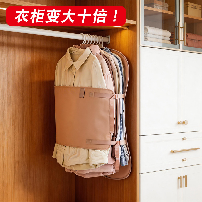 衣柜变大神器衣服压缩收纳板布艺挂式收纳神器衣物防尘罩袋子