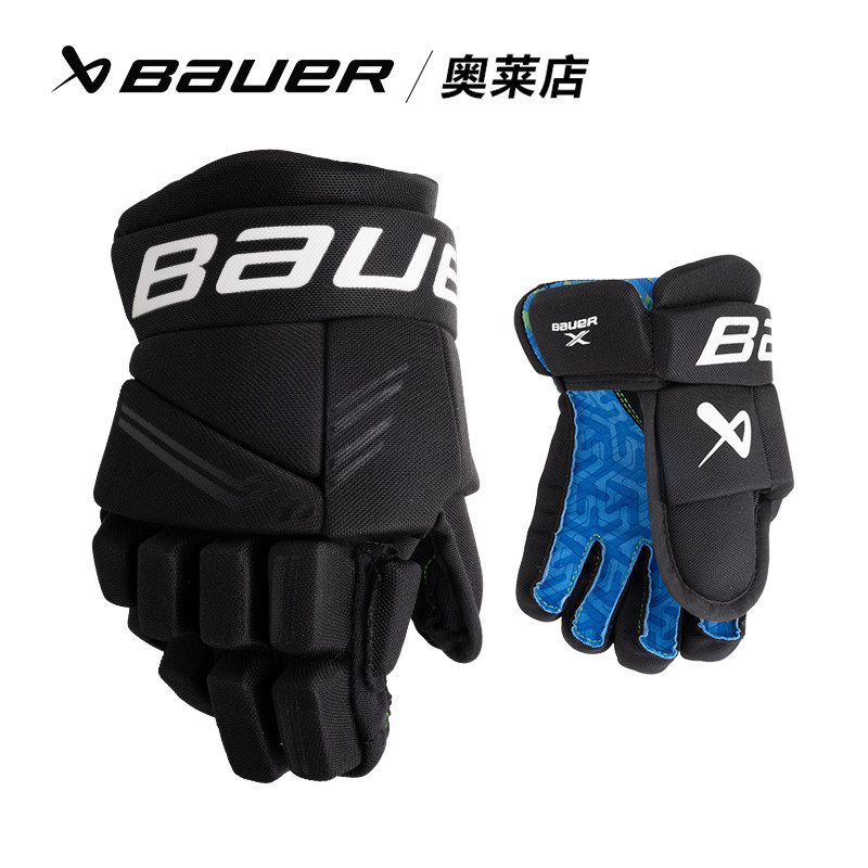 BAUER初级入门冰球手套图片