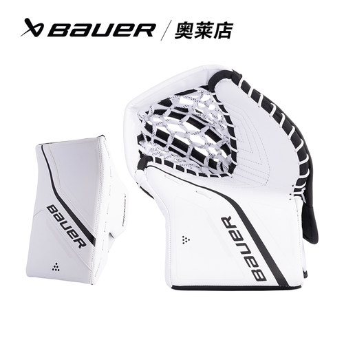 S24bauer/鲍尔PRODIGY冰球守门员手抓手挡护胸防摔裤儿童护具装备