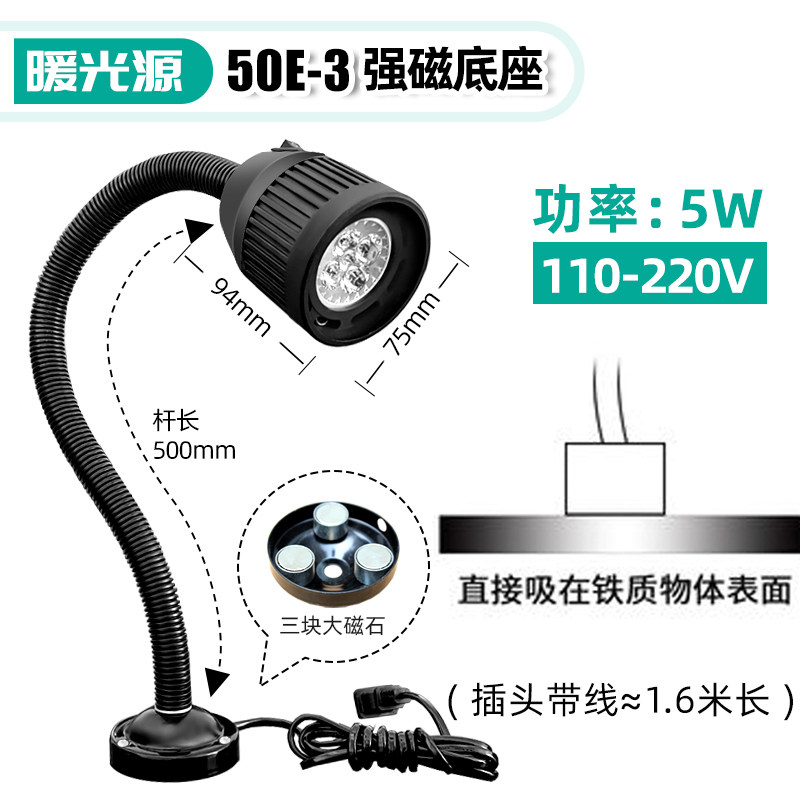 Variant 5956306574230