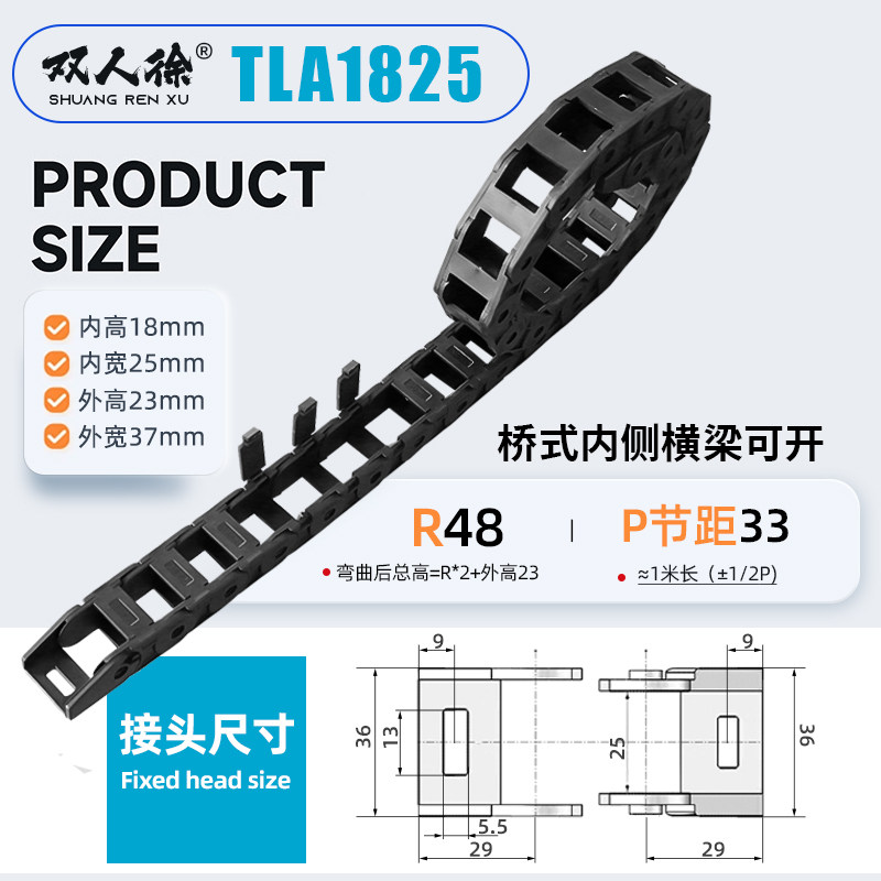 Variant 5836881772859