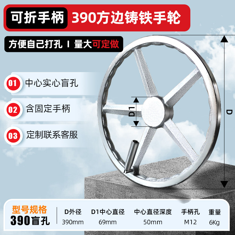 Variant 5752090560422