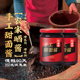 缸晒手工0添加甜面酱料火锅底料大酱350g 传统慢酿老式 松盛园