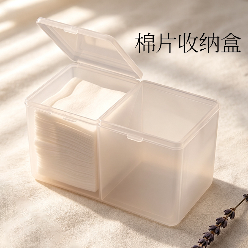 美甲收纳盒工具盒子大容量桌面图片