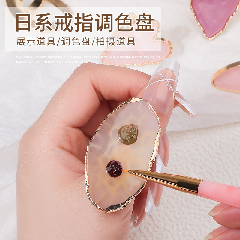 美甲调色盘展示板色卡样板卡指甲油甲油胶彩绘款式色板戒指调色盘
