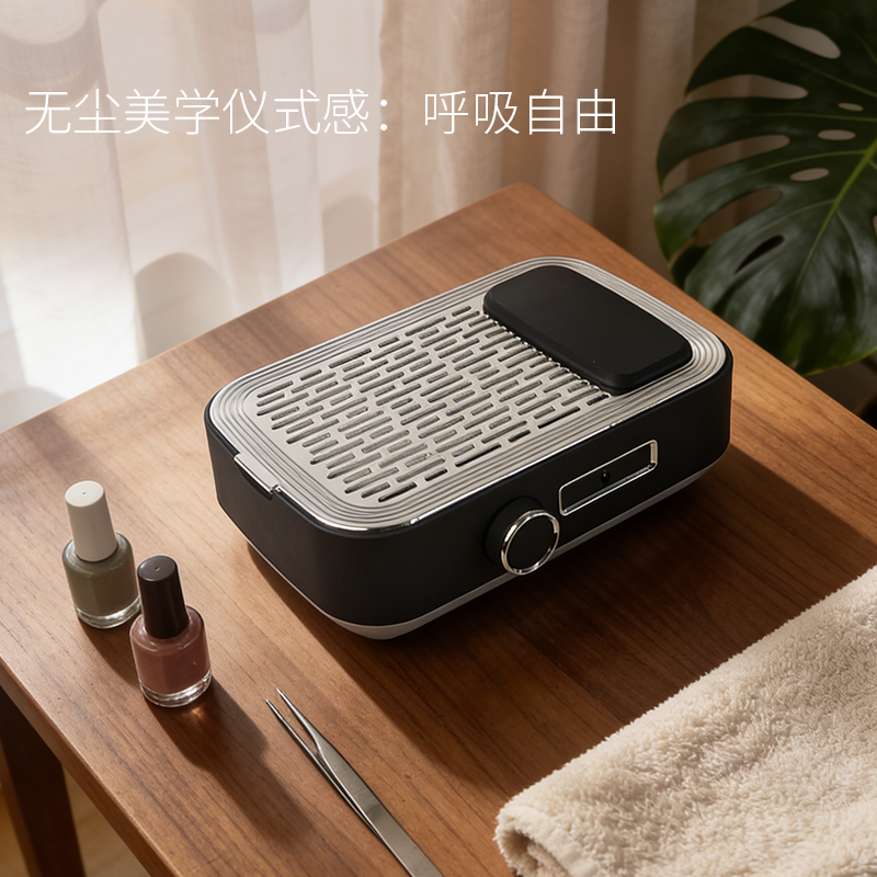 蓄电便携美甲吸尘器指甲粉尘机电池桌子打磨卸甲吸尘桌面吸灰尘