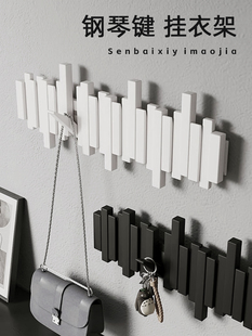 白色钢琴键挂衣架实木卧室入户门后墙壁挂钩不占空间免打孔衣帽架