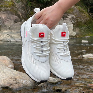 量橙防水鞋男女款春秋雨天透气防滑防水运动鞋登山鞋户外徒步鞋男