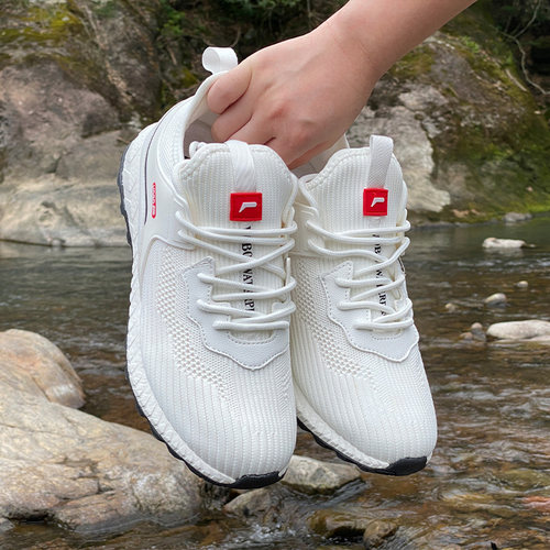 量橙户外防水运动鞋防滑减震