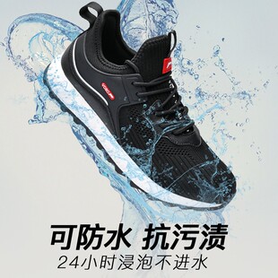 量橙户外休闲防水鞋男鞋防滑耐磨防雨鞋轻量级露营徒步登山鞋女