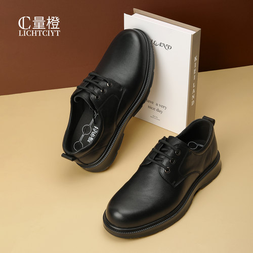 休闲皮鞋男士皮鞋，气动双循环