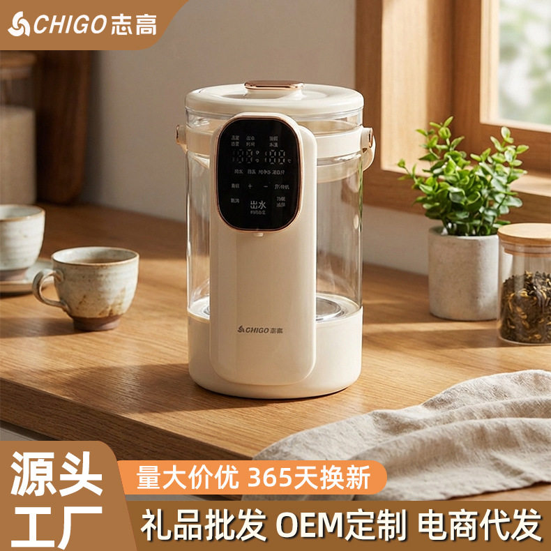 电热水壶家用多功能烧水壶保温