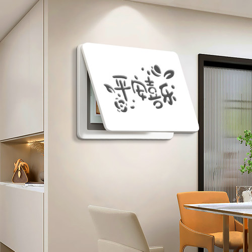 电表箱装饰画 画现代简约遮挡客厅多媒体弱电箱网路线 线盒镂空雕