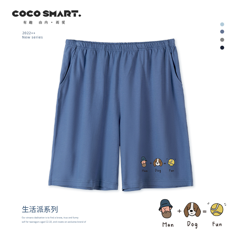 青少年男学生纯棉睡裤