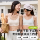 COCO SMART初中生吊带内衣女大童13岁青少年二阶段高中生少女文胸