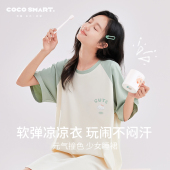 2026新款 女童 睡衣初中高中学生少女纯棉睡裙女儿童夏天家居服夏季