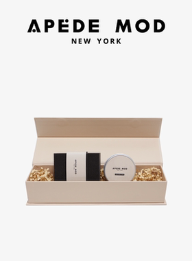 Apede Mod 品牌专属定制护理套装