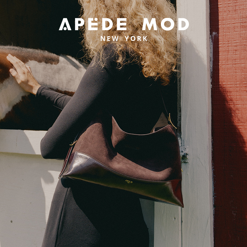 枕头包apedemod浮雕纹粽子包