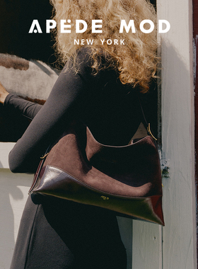 Apede Mod/秋冬百搭凡戴克棕粽子包牛皮女包赵昭仪同款节日礼物