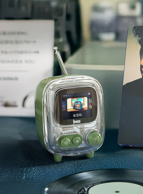 Divoom点音蓝牙音箱 Tiivoo-2小电视悬浮歌词白噪音音响 生日礼物