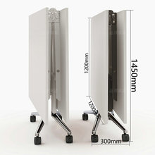 移动折叠会议桌长桌会议室桌子小型接待洽谈桌椅工作台多功能伸缩
