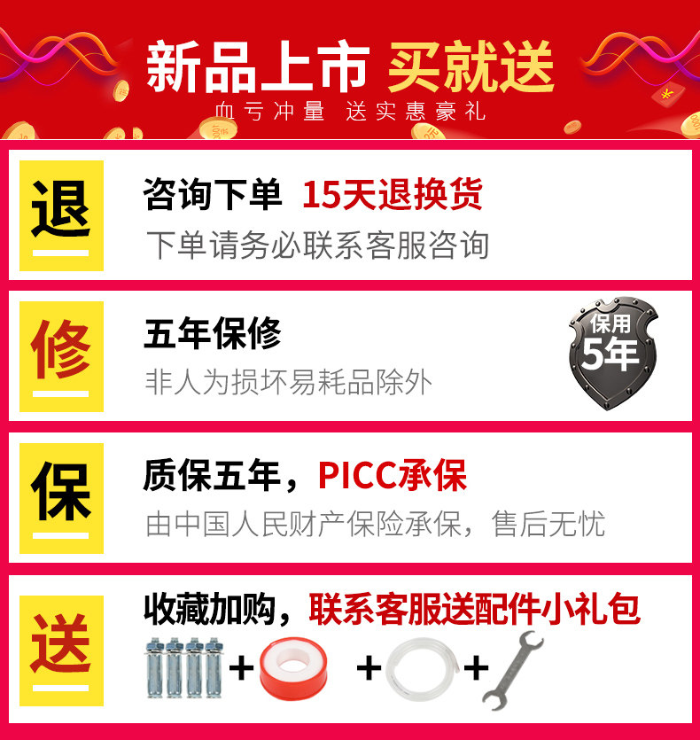 全铜一体地暖分水器家用全套阀门配件暖气地热管分集水器沈阳中德属于什么档次？