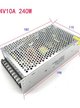 热卖开关直流电源220v转24v48v单组电源自动转换电源开关5a10a15a