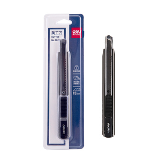 得力2036S 加厚美工刀裁纸刀切纸刀黑刀片锋利金属小型美工刀