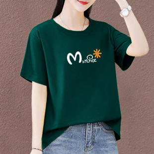 t恤女士宽松大码 纯棉短袖 小个子上衣显瘦遮肚子体恤 新款 2026夏季