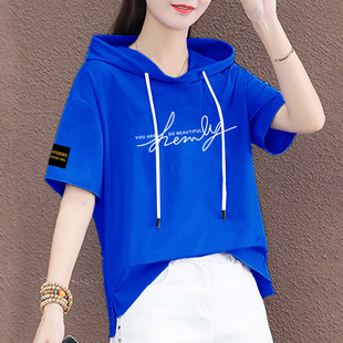 纯棉t恤女短袖2026夏装新款时尚休闲开叉设计感半袖连帽卫衣上衣
