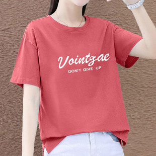 纯棉短袖T恤女2026夏季新款韩版宽松显瘦半袖体恤短款小个子上衣