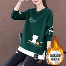 宽松长袖 新款 外套洋气假两件上衣 圆领卫衣女秋冬季 加绒加厚中长款