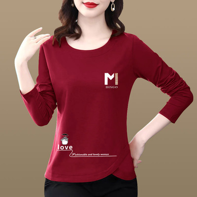 早春装长袖t恤女2026年新款时尚洋气正肩上衣打底显瘦体恤衫0111e