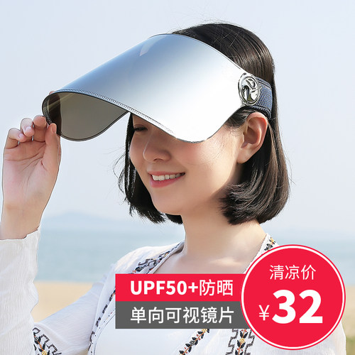 uvhat户外出游日本大檐遮阳帽