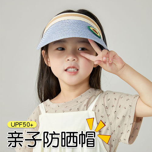 空顶防晒亲子夏大檐遮阳帽