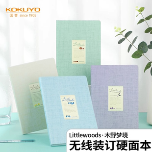 【木野梦境】日本kokuyo国誉Campus硬面笔记本平摊不易硌手本子学生用横线本清新高颜值便携记事本日记本