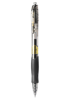 晨光0.28mm极细按动中性笔财务专用黑色ST头速干记账水笔学生刷题笔写收据写小字办公用细笔划按压式黑笔