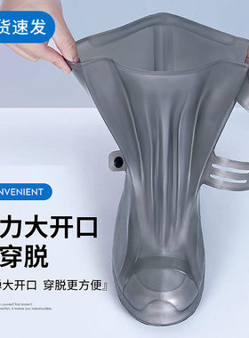防水鞋套男款赶海靴子防滑脚套雨鞋套矽胶耐磨加厚雨天防雨靴儿童