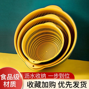 双层镂空水果盆洗菜篮沥水篮子家用大号水果篮果盘创意厨房洗菜盆