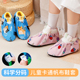 儿童鞋 套机房专用防滑小学生反覆使用微机课室内可洗布料家用脚套
