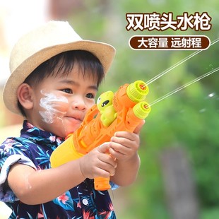 水枪儿童玩具喷水玩水装 2025新款 备呲小女孩高压强力射程远幼儿园