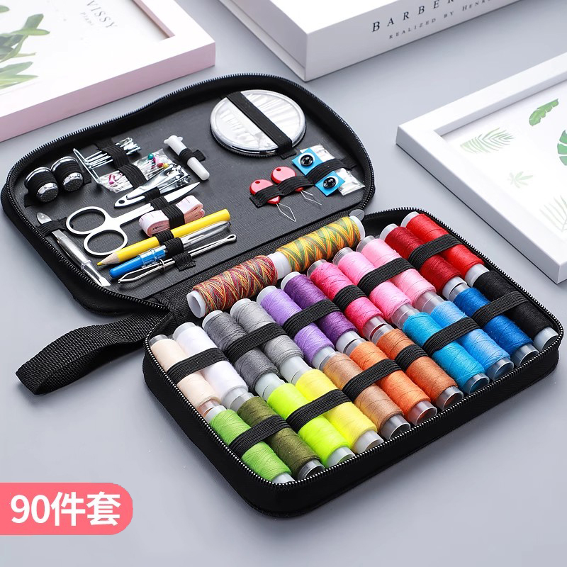 针线盒家用针线包高质量好实用全套装缝补衣线高端多色裁缝纫工具