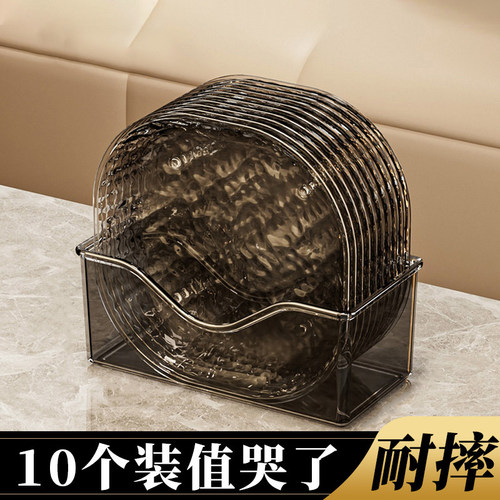 轻奢加厚吐骨碟简约吐骨头盘碟家