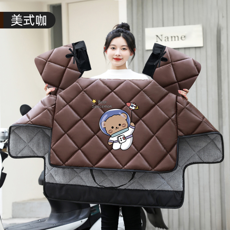 电动车挡风被冬季pu皮面加绒加