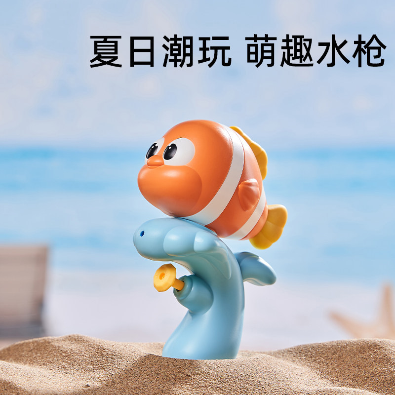 新款儿童水枪玩具男孩女孩网红萌宠动物喷水呲滋水枪洗澡玩水神器