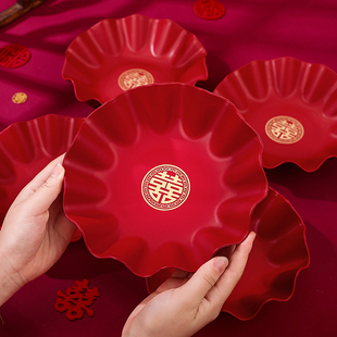 红色塑料水果盘结婚家用客厅干果盘订婚礼喜糖盘子零食糖果摆放盘