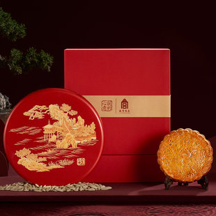 【金九月饼 吉曜盒呈翊500g中秋礼盒】湛江吴川朕的心意故宫食品