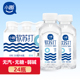 小趣软苏打水饮料整箱330ml 24瓶低糖无汽瓶装 饮料弱碱性苏打水