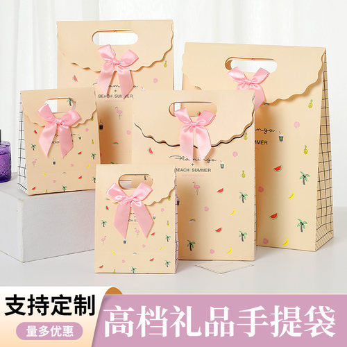 礼物纸袋手提袋小袋子ins风翻盖口红小号包装袋精致护手霜礼品袋