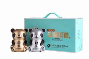 舍得52度礼盒装假一赔十礼盒